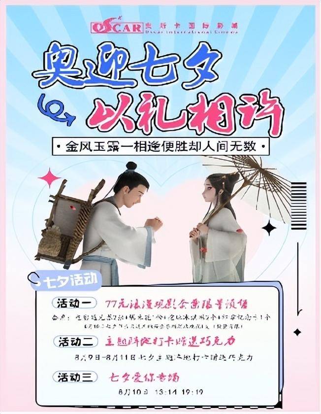 運動場館燈具 第16頁