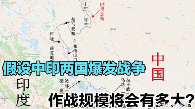 中印兩國最新關(guān)系論述，探索新時(shí)代的合作與發(fā)展之路