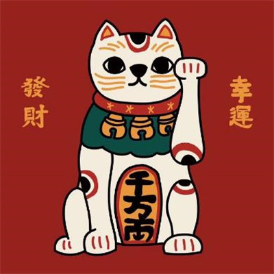 廣場(chǎng)燈具 第14頁(yè)