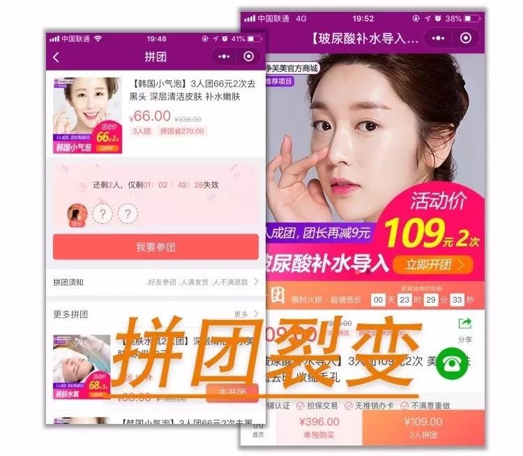拓客新方式揭秘，吸引新客戶的高效策略與步驟詳解