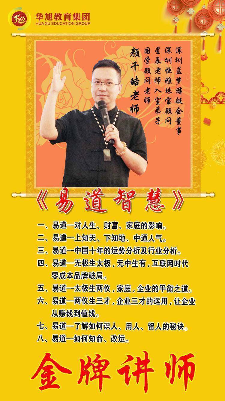 趙三逢最新視頻，小巷深處的特色小店探秘之旅