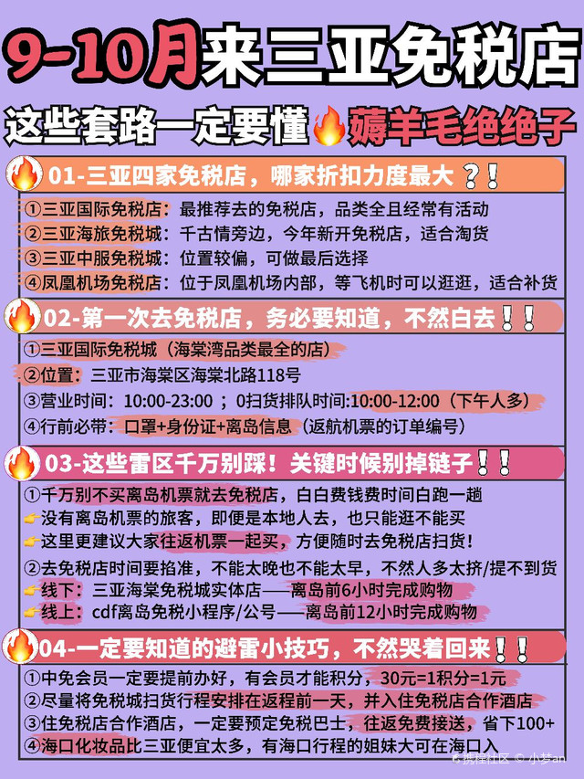 最新自助火鍋店，開啟美食盛宴新紀(jì)元