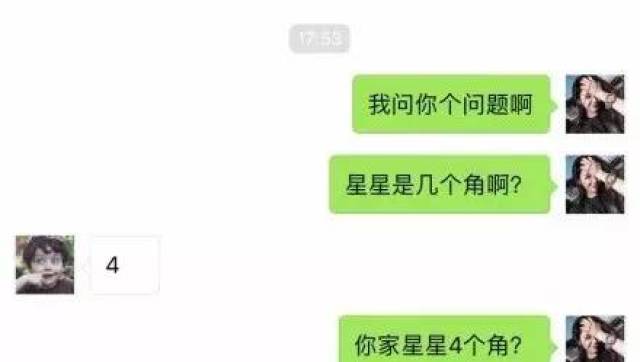 最新撩妹方法與立場探討，實用技巧大揭秘！