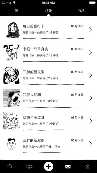 廣場(chǎng)燈具 第11頁(yè)