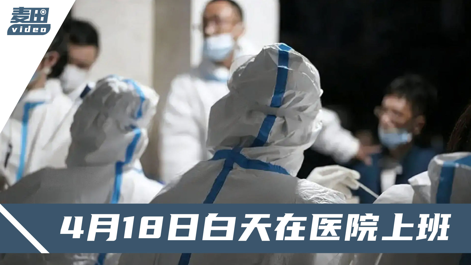 合肥十一月疫情觀察，挑戰(zhàn)與希望的交織之路