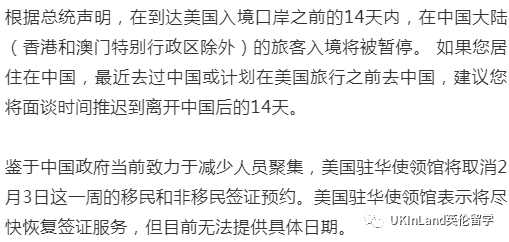 美國(guó)最新重大疫情通報(bào)，變化帶來(lái)的自信與成就感展現(xiàn)新篇章