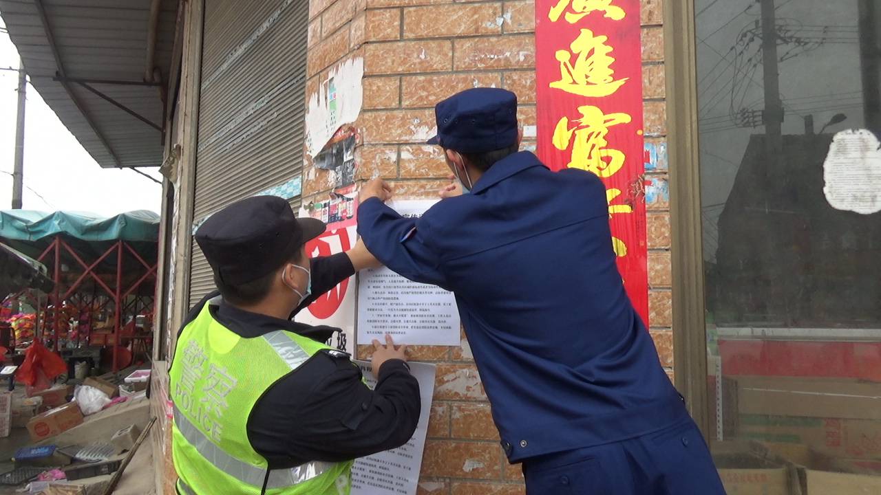武穴火災最新事件，小巷深處的煙火故事揭秘