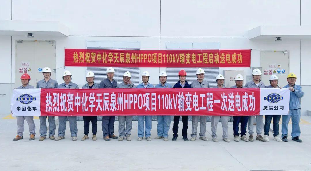最新環(huán)氧丙烷報價匯總，市場分析、趨勢預測與影響因素探討