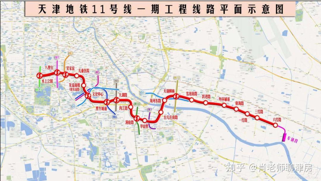 天津機場最新疫情消息更新