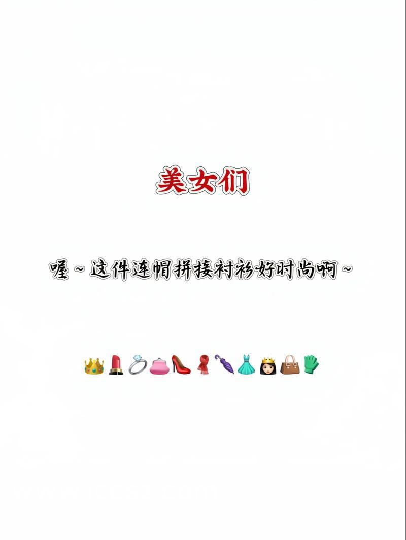 時(shí)代之光下的璀璨篇章，司雪梨最新章節(jié)全覽