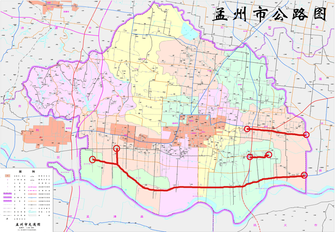 孟州最新限號(hào)措施，影響及各方觀點(diǎn)與立場(chǎng)分析