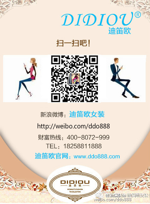 最新迪虎官網(wǎng)深度解析與前景展望，影響及未來趨勢(shì)探討