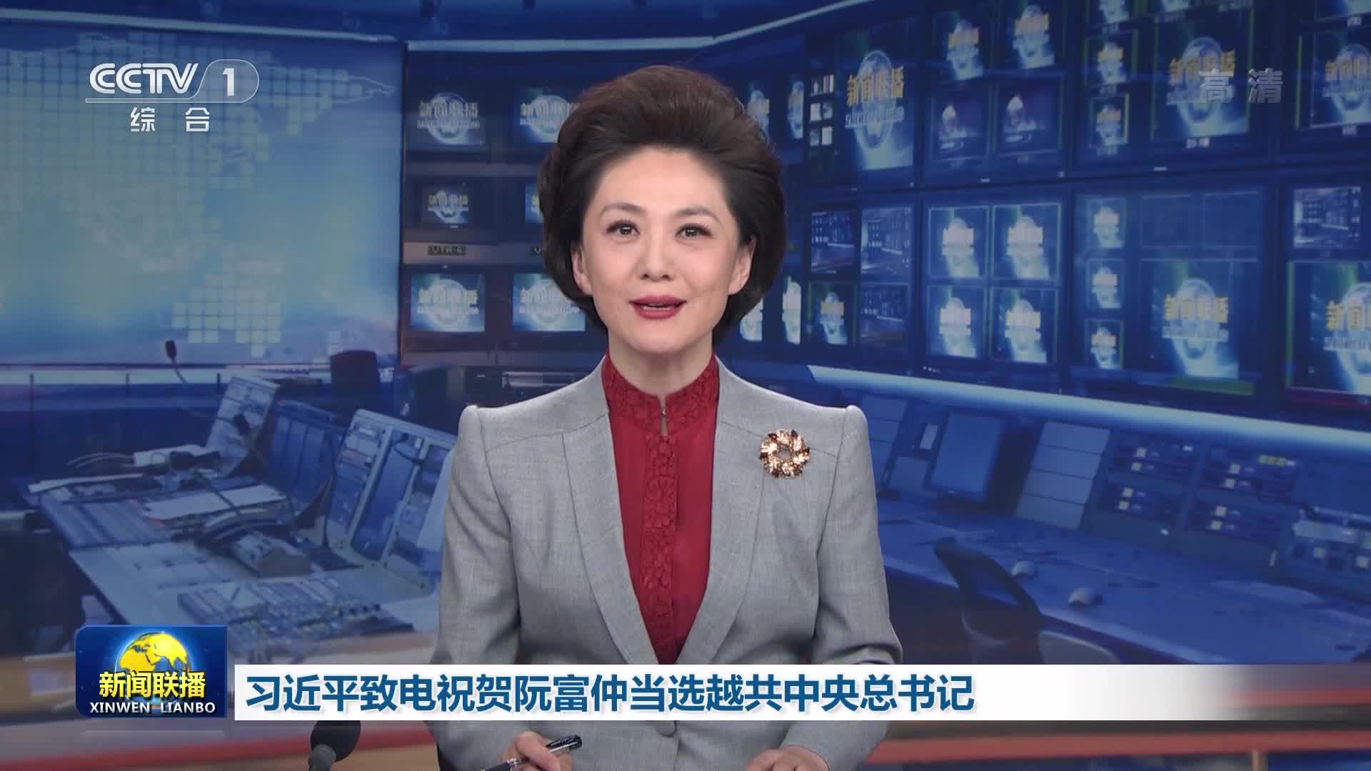 中央新聞聯(lián)播聚焦，日常溫馨小事傳遞愛(ài)與陪伴的力量