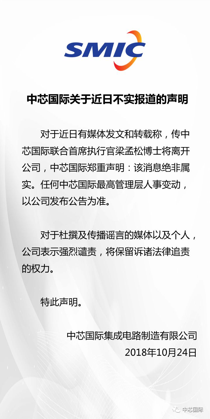 工程廠房燈具 第10頁