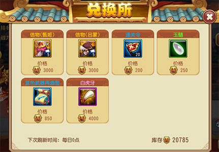 最新版9游，數(shù)字娛樂(lè)的新紀(jì)元