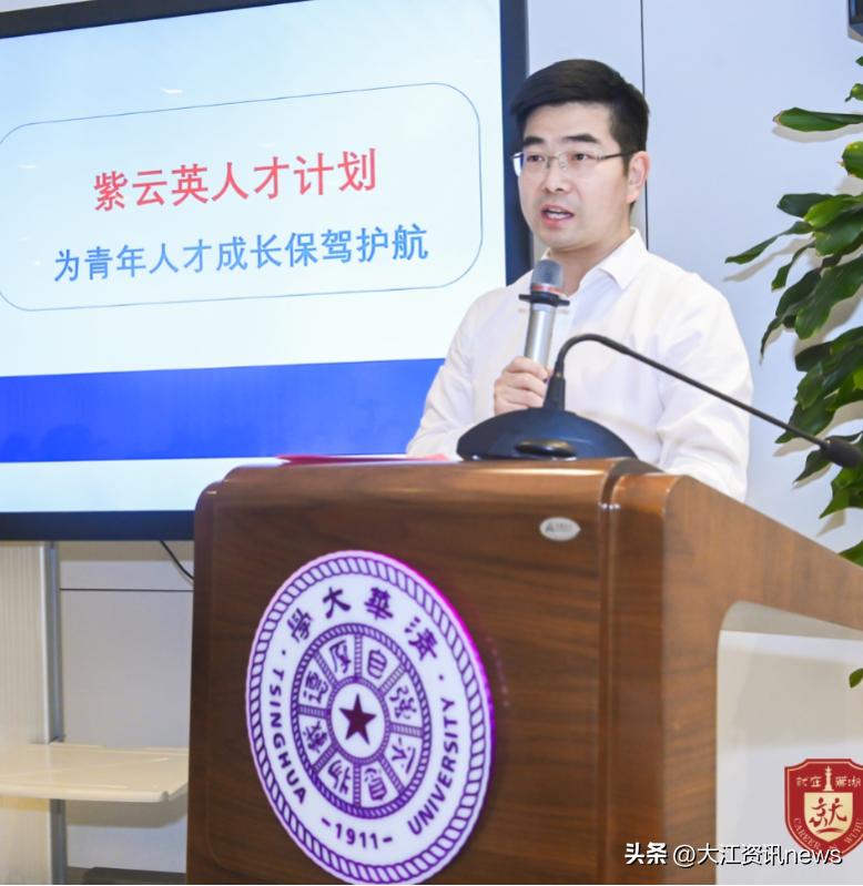 北大與清華的發(fā)展動(dòng)態(tài)，多元視角的深入探析