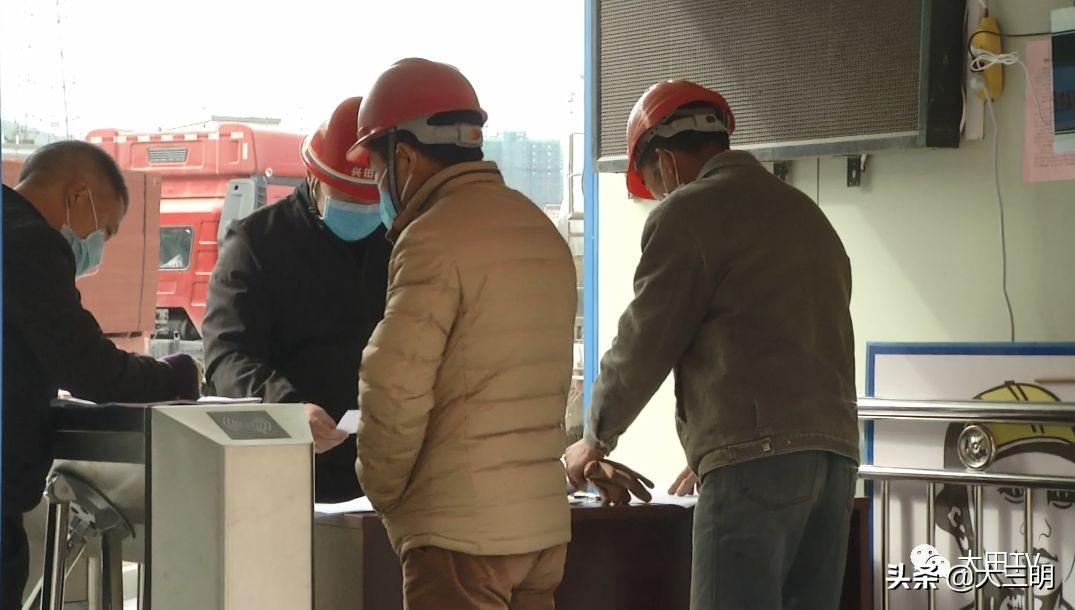 大田疫情實時更新，最新數據消息與動態(tài)速覽