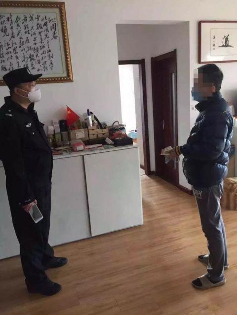 燈飾燈具 第8頁(yè)