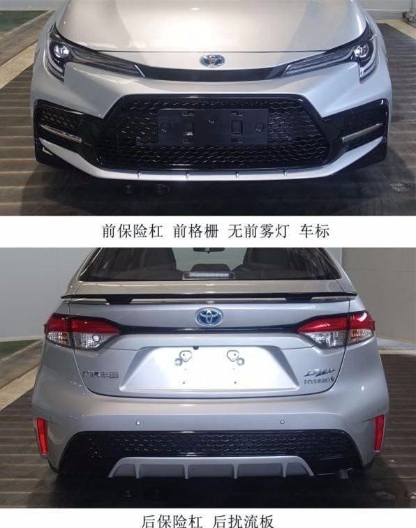 最新款美版車型發(fā)布，深度解析其獨(dú)特魅力與觀點(diǎn)論述