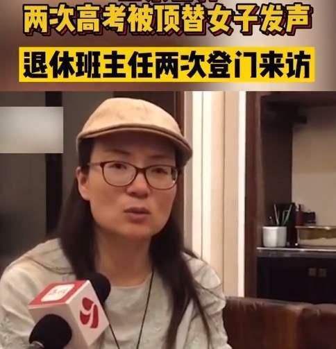 茍晶最新回應(yīng)視頻，科技重塑生活魅力的體驗(yàn)分享