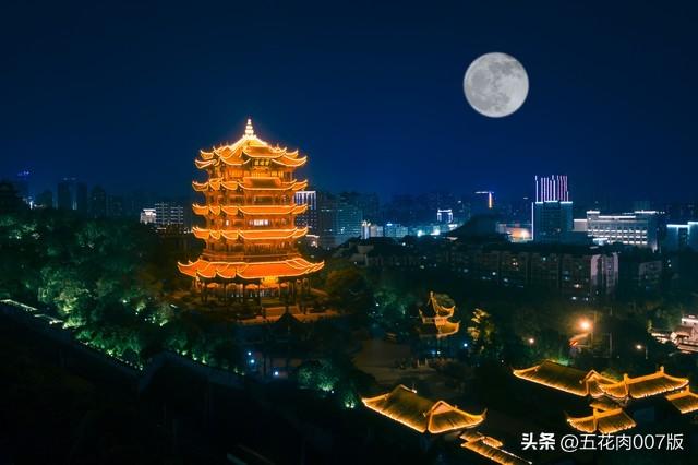 今年國慶放假最新通知安排揭曉！