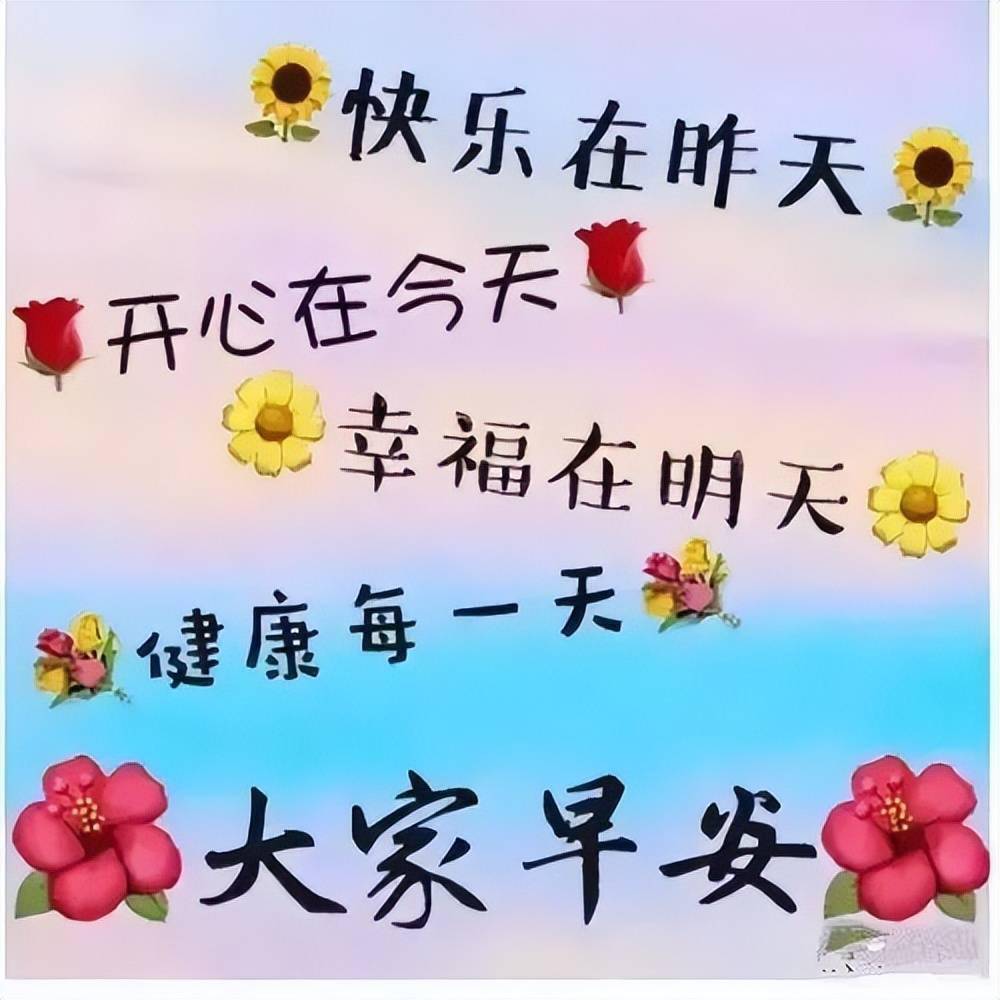 燈飾燈具 第6頁(yè)