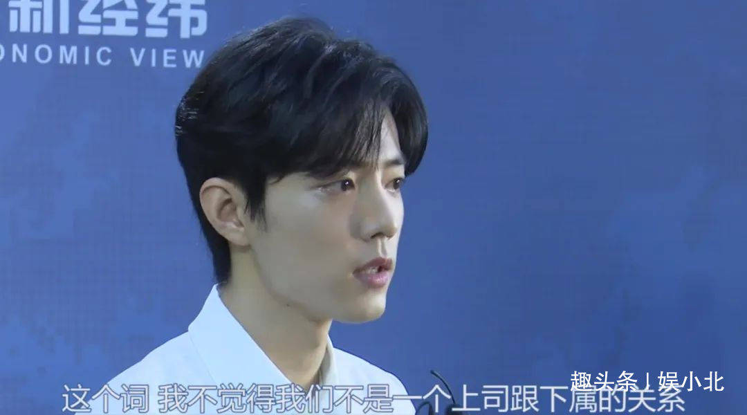 肖戰(zhàn)星光拼接壁紙，探索星光之壁的魅力與影響力