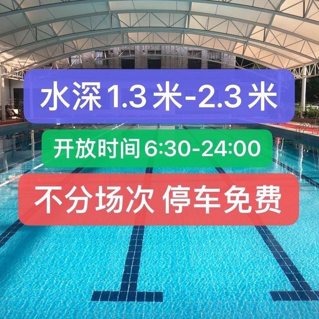 紅鯉魚浴場最新價格，自然美景下的旅行探索之旅