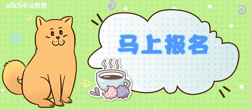通安最新招聘，啟程探索自然美景，尋找內(nèi)心的寧靜之旅