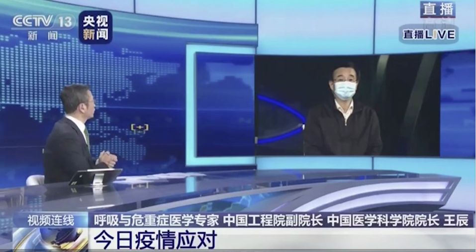 新冠病毒最新采訪，全球疫情現(xiàn)狀與未來(lái)展望分析