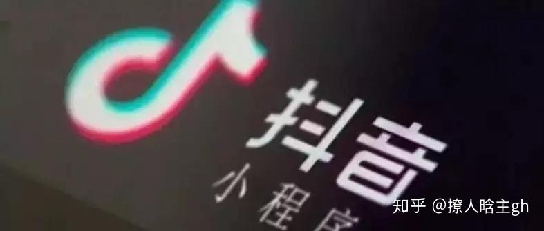 抖音最新流量活動解析，學習變化，自信成就無限可能！