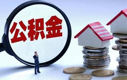 西安貸款新政啟動，探索自然美景，尋求內(nèi)心寧靜之旅