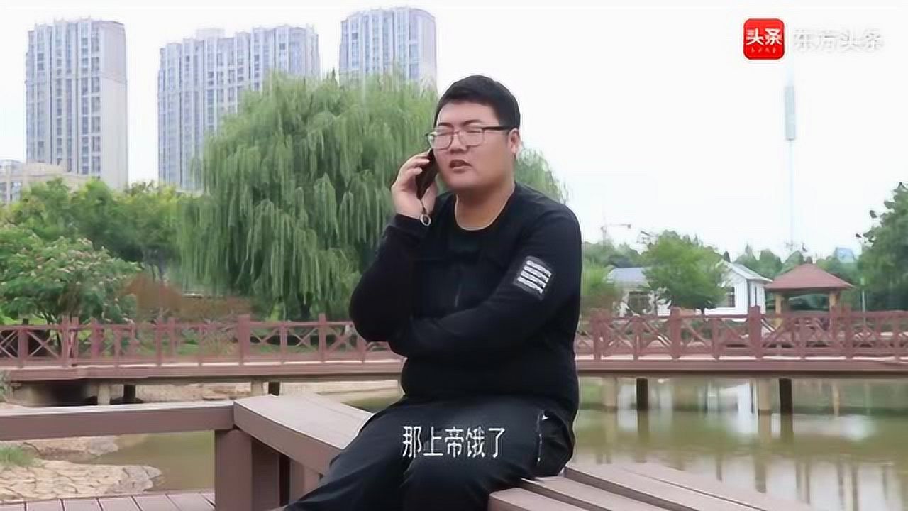 呆哥最新電話通話，時(shí)代之聲的新回響
