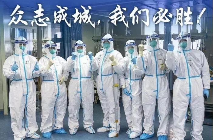 全國(guó)新疫情動(dòng)態(tài)更新，最新情況分析