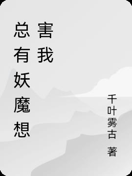 廣場燈具 第4頁