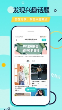 LED光源 第4頁