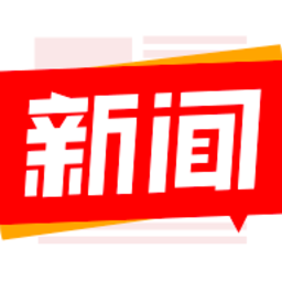 最新新聞素材app，勵(lì)志之源，開啟你的自信與成就之旅