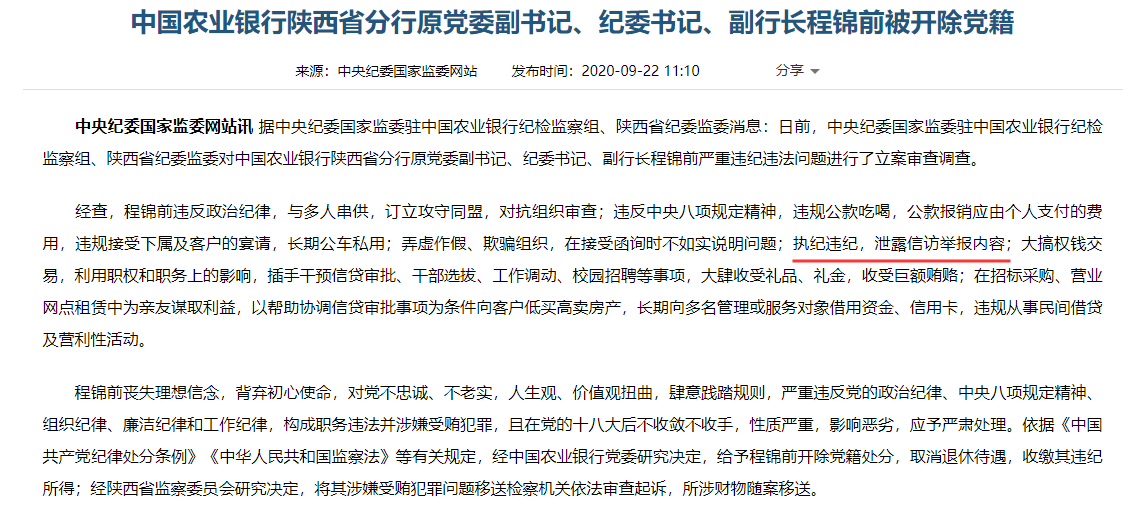 全球防控態(tài)勢(shì)分析，新型肺炎境外最新通報(bào)與應(yīng)對(duì)策略探討