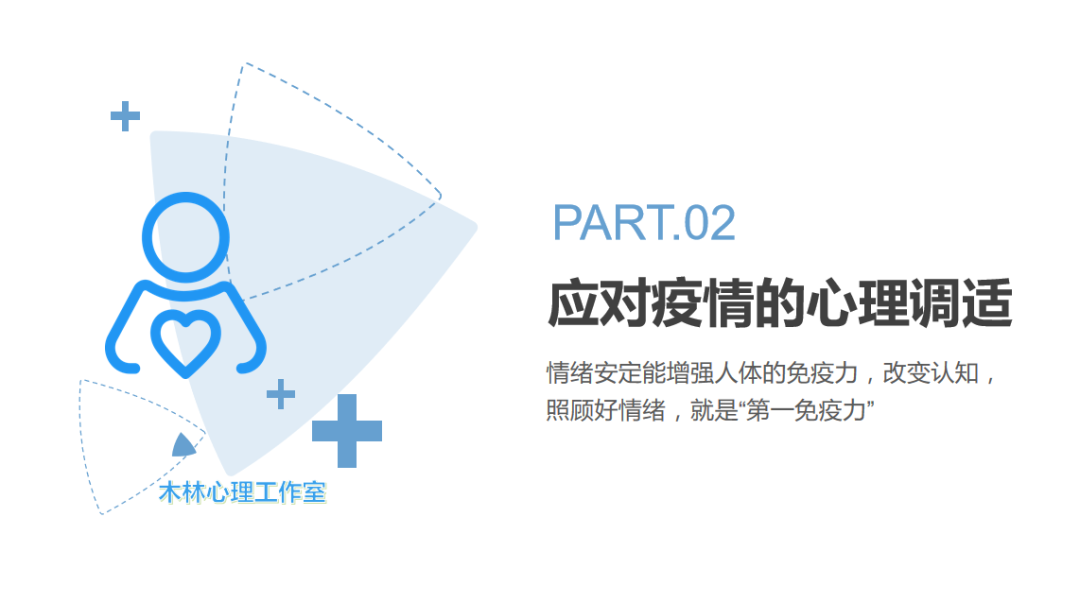 心冠肺炎最新指南，探索小巷獨特風(fēng)味背后的故事