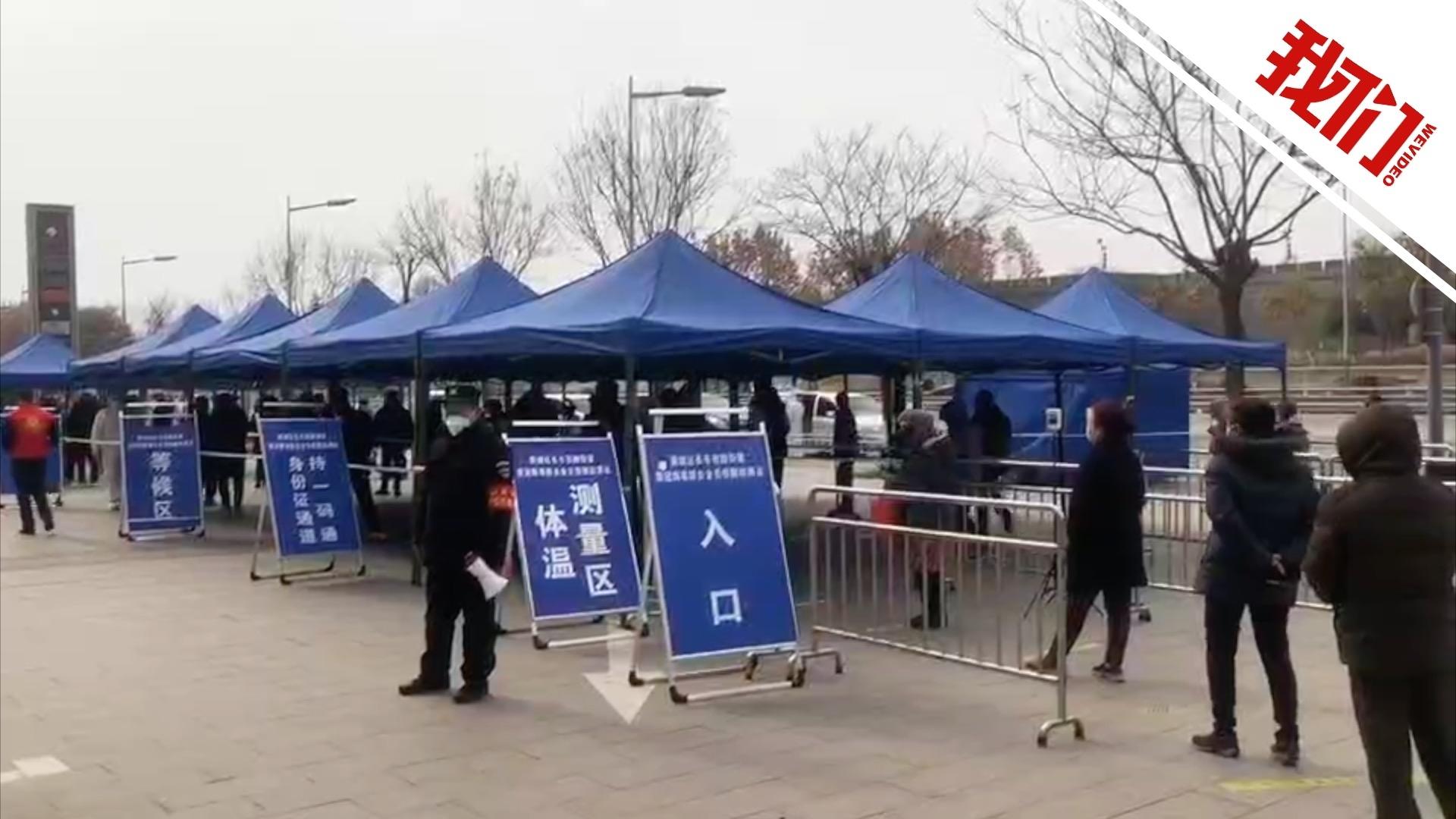 西安疫情最新動態(tài)，科技守護智能生活，前沿進展嶄新篇章